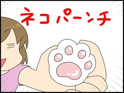 ブログ0003