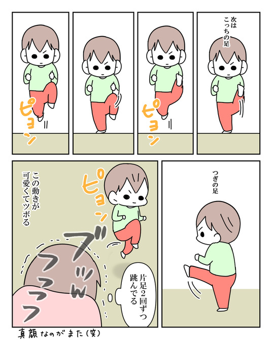 イラスト_017