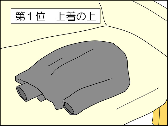 イラスト_004