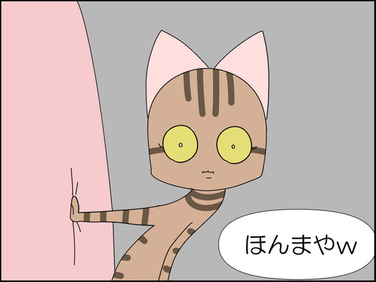 イラスト_006