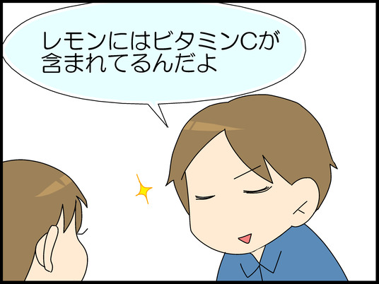 ブログ0007