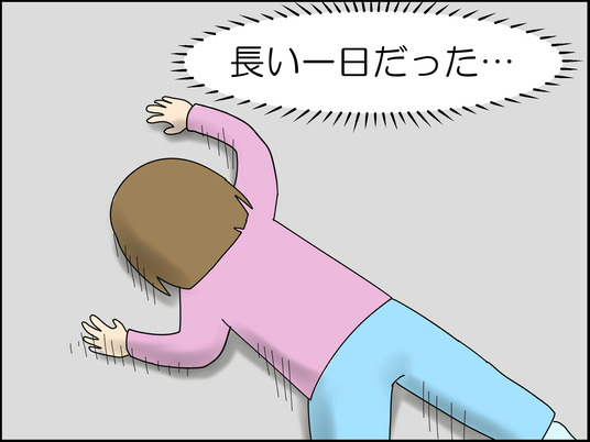イラスト_125