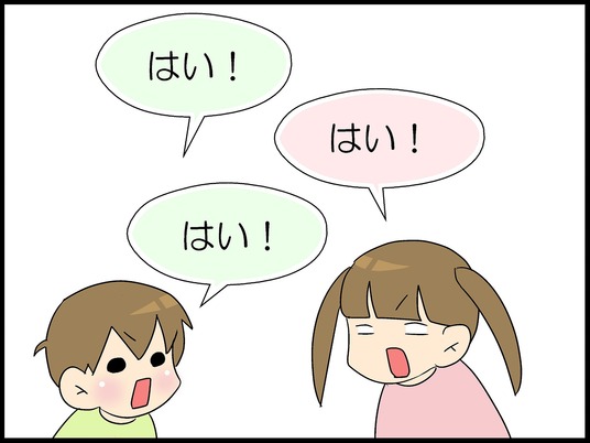 ブログ0007