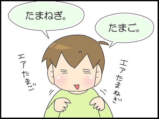 ブログ0004