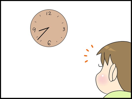 ブログ0005