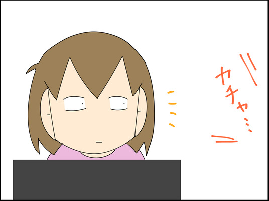 イラスト_029