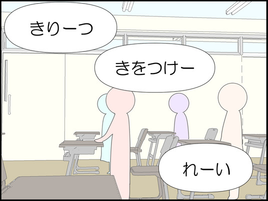 イラスト_006