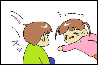 moroの家族と、ハンドメイドと。