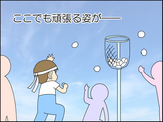 イラスト_046
