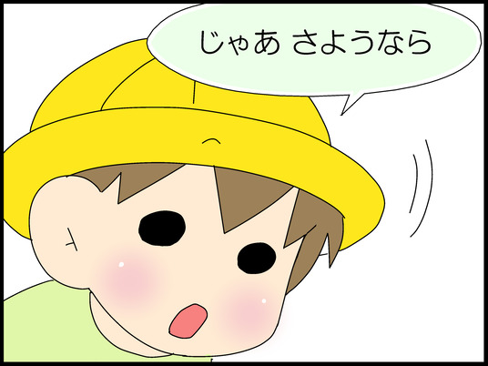 ブログ0007