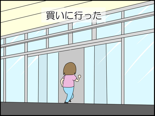 イラスト_004