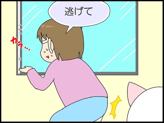 ブログ0006