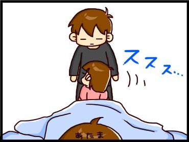 moroの家族と、ハンドメイドと。