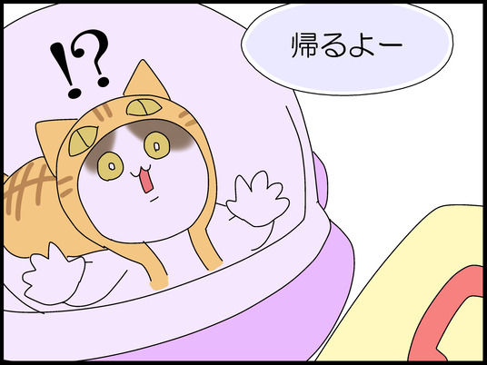 ブログ0009
