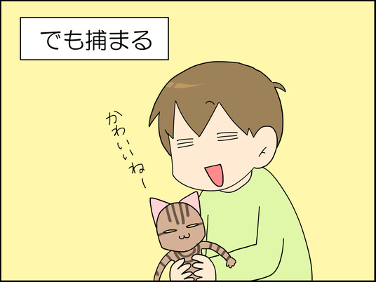 イラスト_004