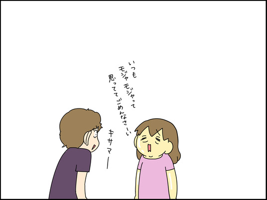 イラスト_024