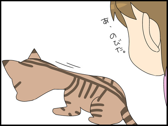 ブログ0005