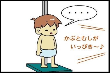 moroの家族と、ハンドメイドと。