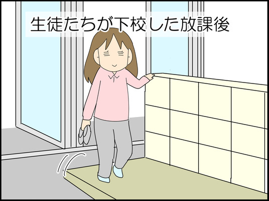 イラスト_020