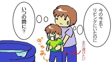 moroの家族と、ハンドメイドと。