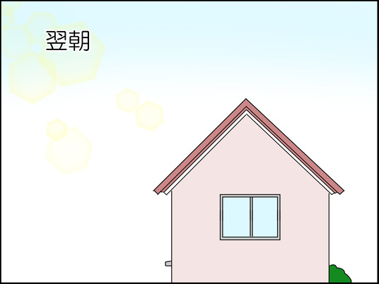 イラスト_062