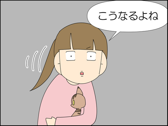 イラスト_005