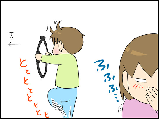 ブログ0001