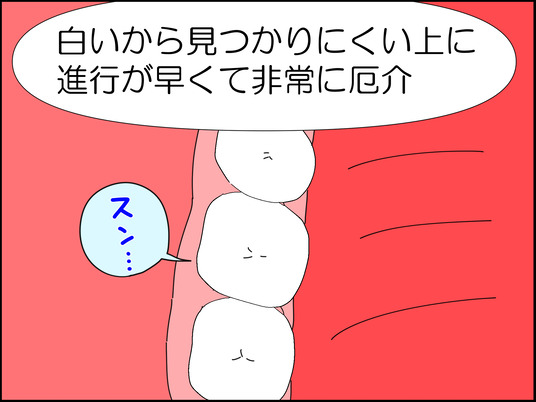 イラスト_035