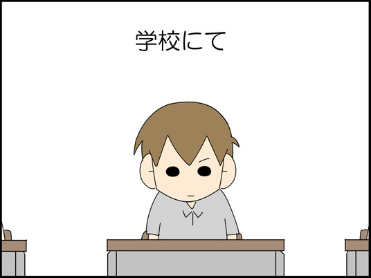 イラスト_001