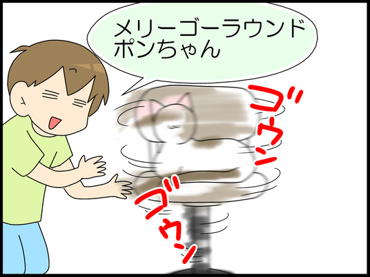 ブログ0002
