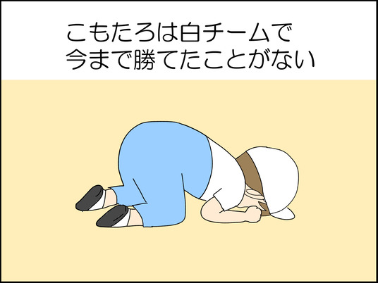 イラスト_004