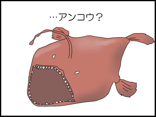 ブログ0003