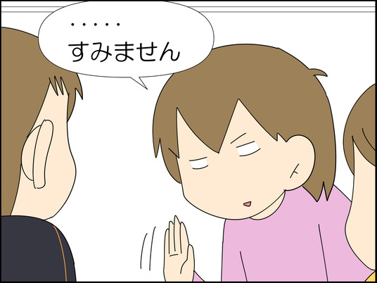 イラスト_077