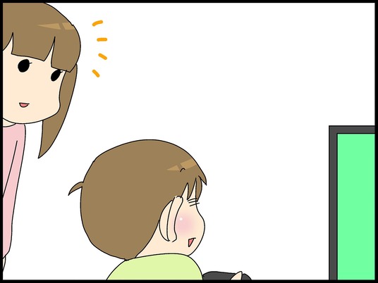 ブログ0004
