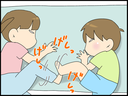 ブログ0004