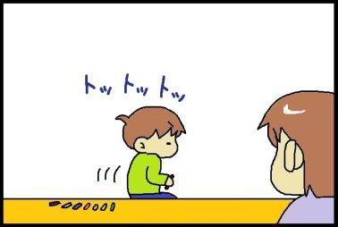 moroの家族と、ハンドメイドと。