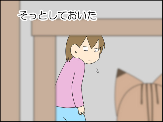 イラスト2_074