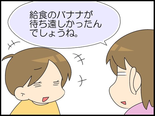 ブログ0009
