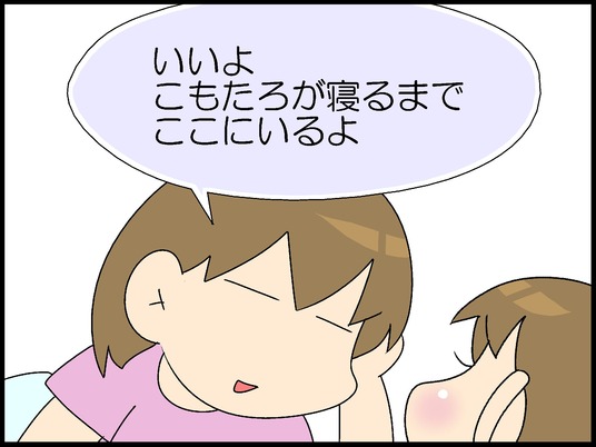 ブログ0004
