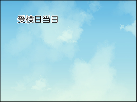 イラスト_011