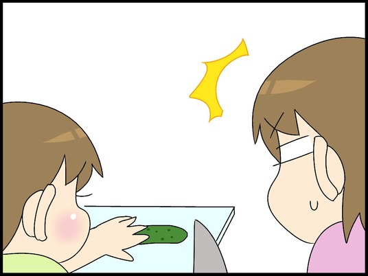 ブログ0007