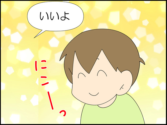 イラスト_005