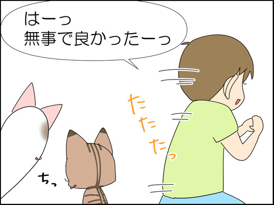 イラスト_014