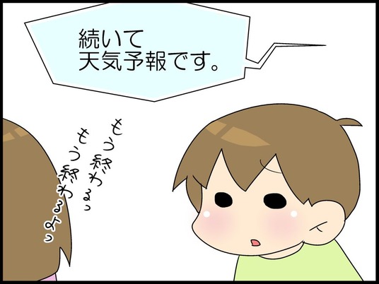 ブログ0007