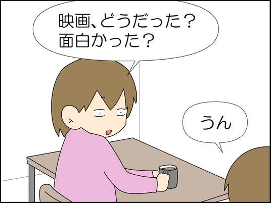 イラスト_006
