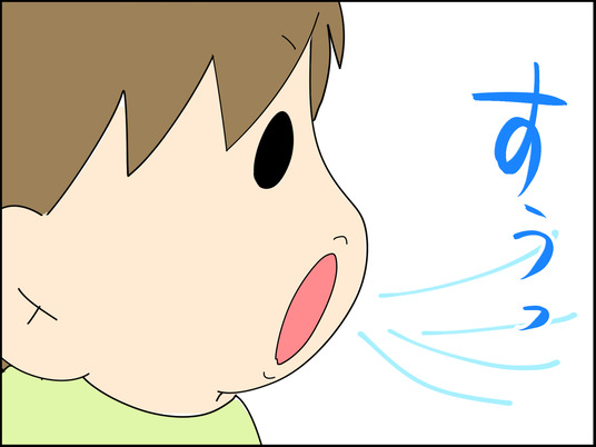 イラスト_008