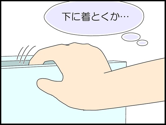 ブログ0001