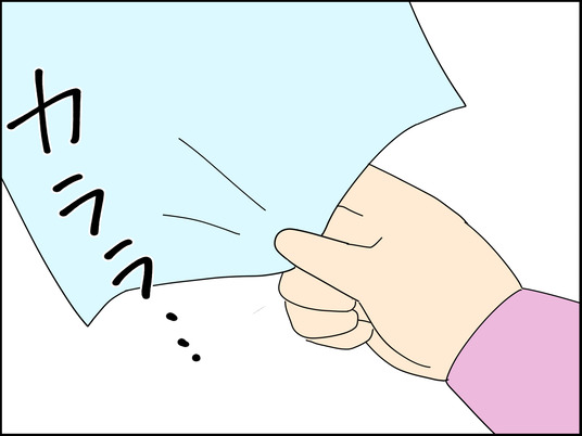 イラスト_007