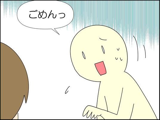 イラスト_007
