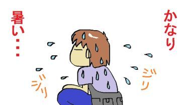 moroの家族と、ハンドメイドと。